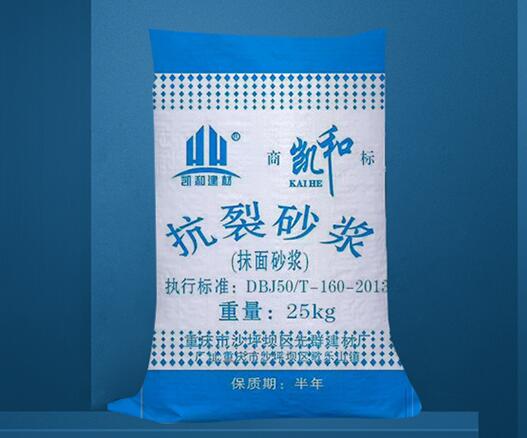 抗裂砂漿的原料是什么？如何使用抗裂砂漿？